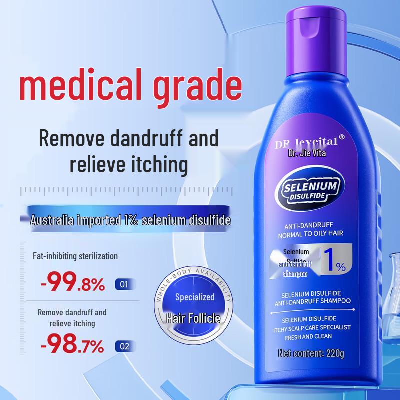 DR JEVEITAL Шампунь для ухода за волосами