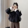Autumn Winter Thicken Warm Parka Women Casual Sweety Solid Color Big Pocket Loose Jackets Outwear