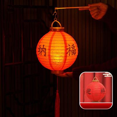Lanterne Chinoise Portative Lumineuse Lanterne Portable Antique de la Mi-Automne Lanterne de Festival Traditionnel Lanterne en Papier Rouge Porte-Bonheur