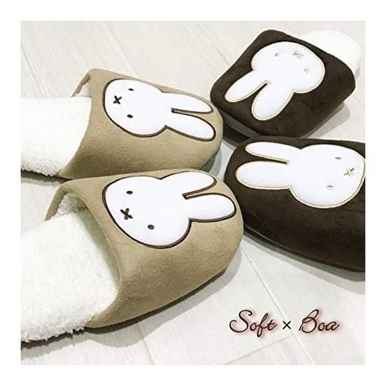 Slippers Miffy Boa Warm Fluffy Winter Soft Room Shoes Brown Only Free Shipping 1 Pair