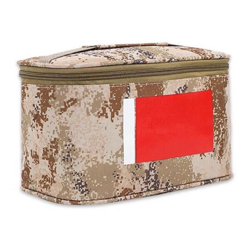 Outdoor Portable Shower and Toiletry Bag