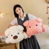 New Doll Super Large Plush Toy Doll Cloth Doll Male and Female Cute Doll