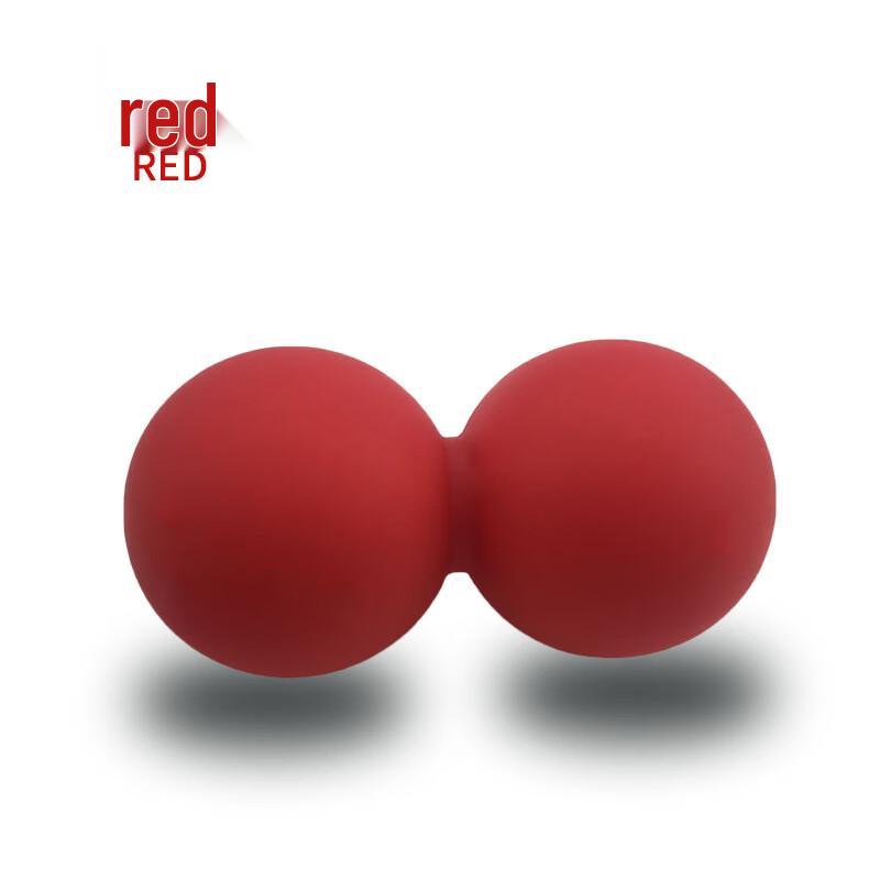 TLXT Peanut Acupoint Massage Ball