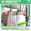 DriveLife Headrest Hook, Luggage Rack, Seat Hook, For Cars, Luggage, Car Supplies, Convenient Goods,