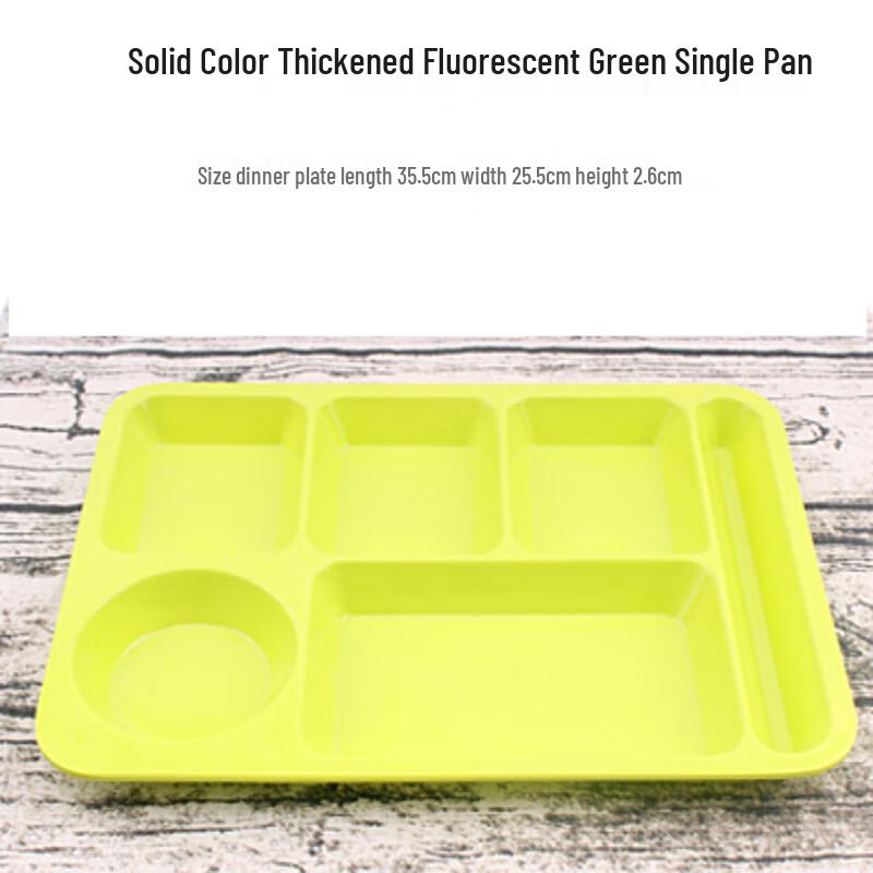 Commercial Melamine Rectangular Divided Lunch Tray