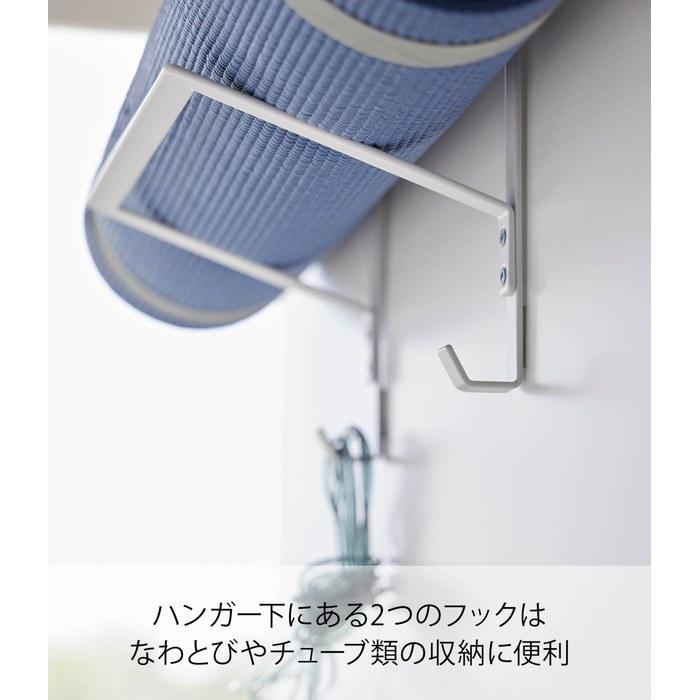 [Yamazaki] Fitness Goods Storage Hanger White, Approx. W25 x D19 x H62cm, Tower Door Hanger, Closet, Training Mat Storage, 1987