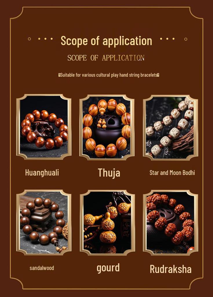 RuRome Walnut Oil for Agarwood Bracelets - Enhances Carving, Color & Patina