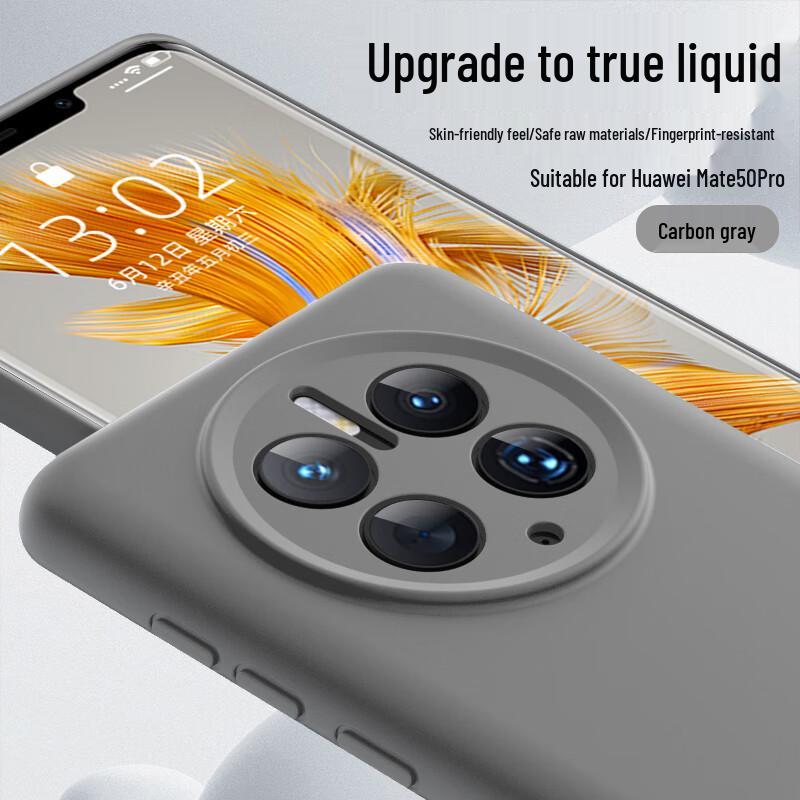 Premium Liquid Silicone Phone Case for Huawei Mate50 Series