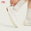 Li-Ning Break Men's 2026 Lightweight High Rebound Casual Shoes AGCW207