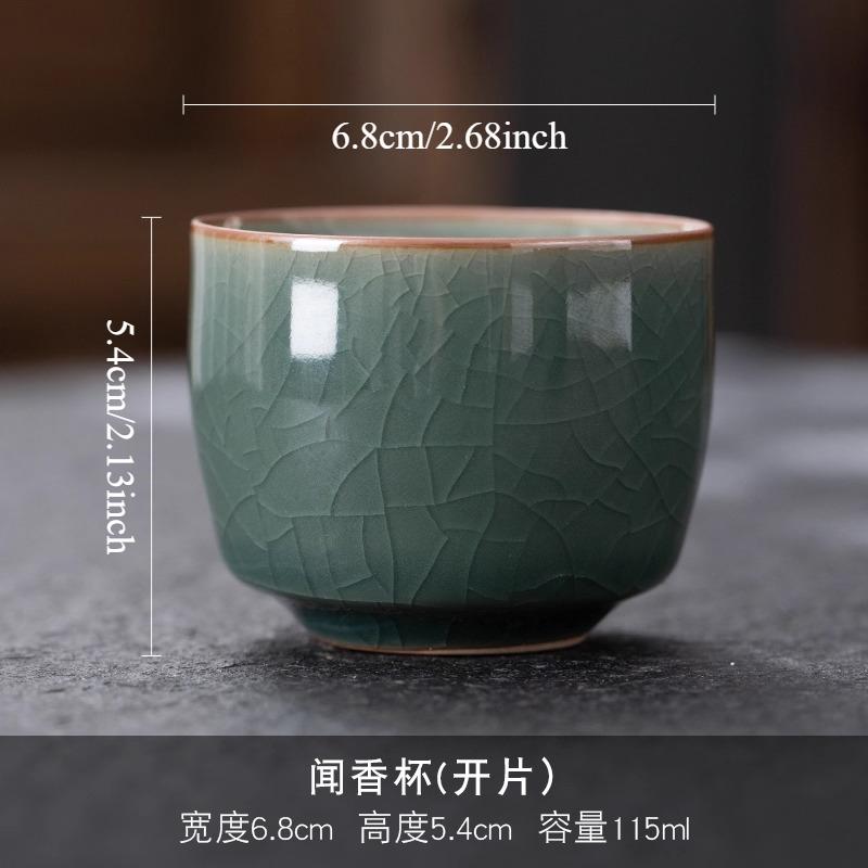 

1pcs Ceramic Teacup Household Chinese Style Ge Kiln Tea Cup Drinking Tea and Steeping Pu Erh Tea Cups Drinking Utensils 200ml