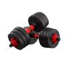 20kg adjustable bitumen dumbbells + barbells