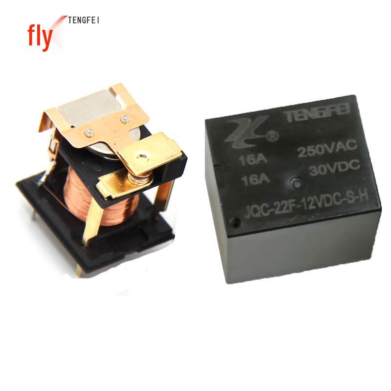 

Miniature Power Relay CN plug (adapter included)