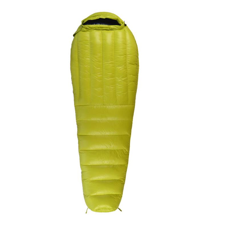 ZISIZ Ultralight Duck Down Mummy Sleeping Bag
