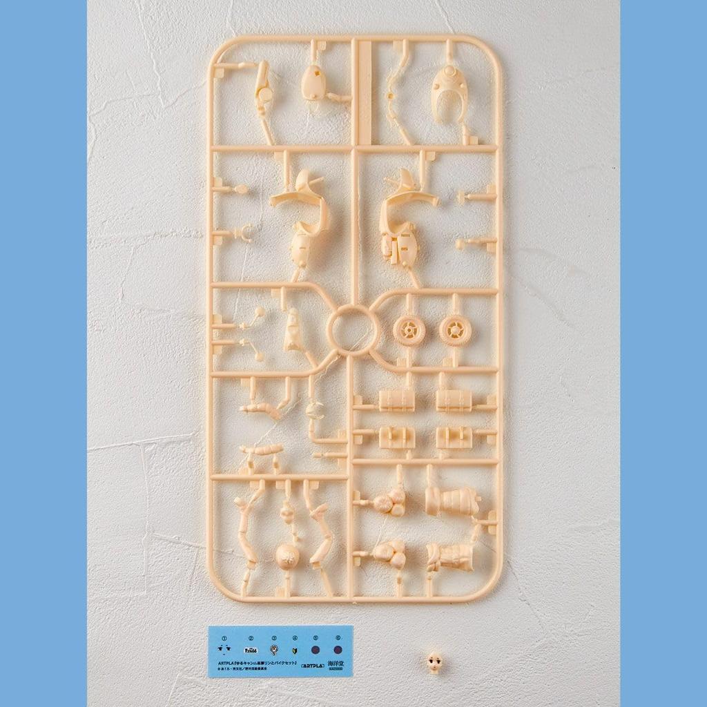 Kaiyodo Artpla ARTPLA Yuru Rin Shima a sada motorek anime měřítko nenalakovaný plastový model stavebnice Camp 1/24