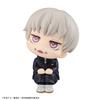 Jujutsu Kaisen Look Up Jujutsu Kaisen Toge Inumaki  Reissue 
