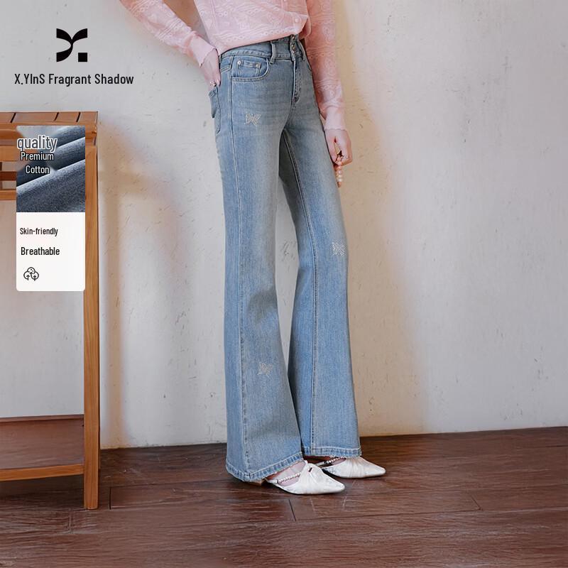 Xiangying Women s High-Waist Flared Jeans with Butterfly Rhinestones S