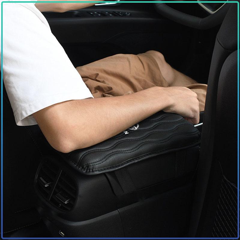 Car Armrest Mat Center Console Leather Protection Cushion For Nissan Nismo Qashqai X J10 J11 Trail Tiida Teana Skyline Juke X-trail Almera