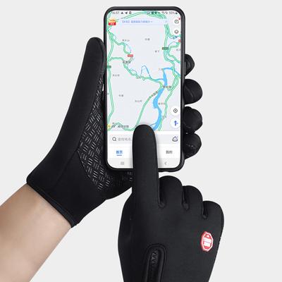 Winter Cycling Windproof Warm Gloves Waterproof Outdoor Bike Skiing Hiking Motorcycle Riding Gloves For Touch Screen Full Finger