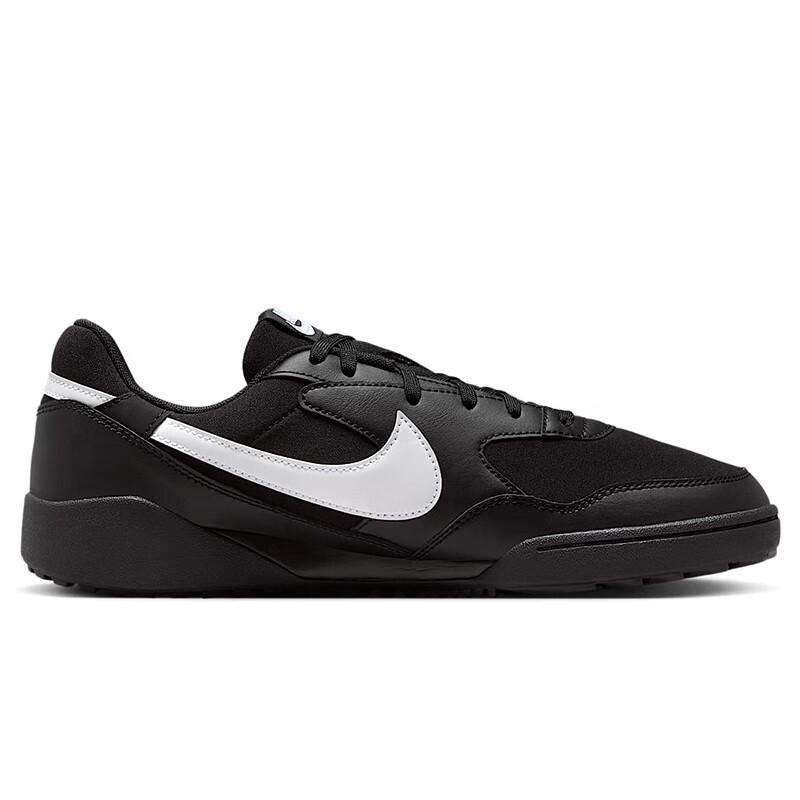 Nike Terra Manta Men's Casual Shoes