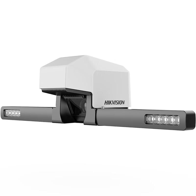 

Hikvision 4MP Full-Color Night Vision Rainproof Camera CN plug (adapter included)