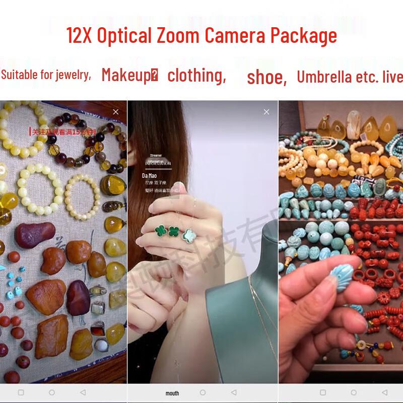 Oton A7 HD Live Streaming PTZ Camera
