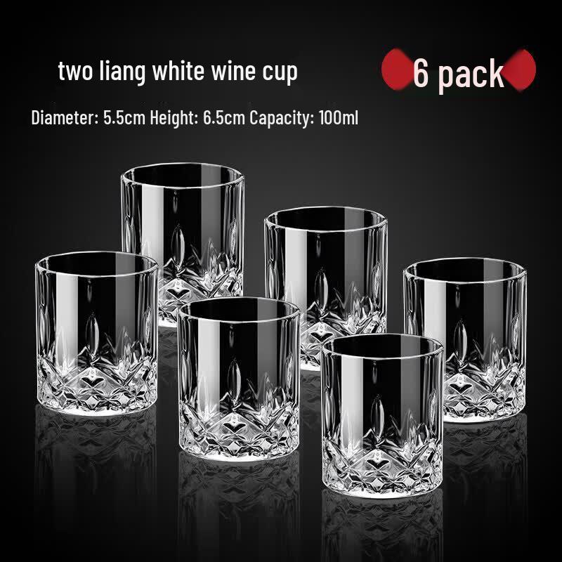 Qiwei Premium Baijiu Glassware Set