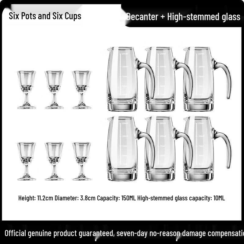 High-End Glass Liquor Decanter & Shot Glass Set