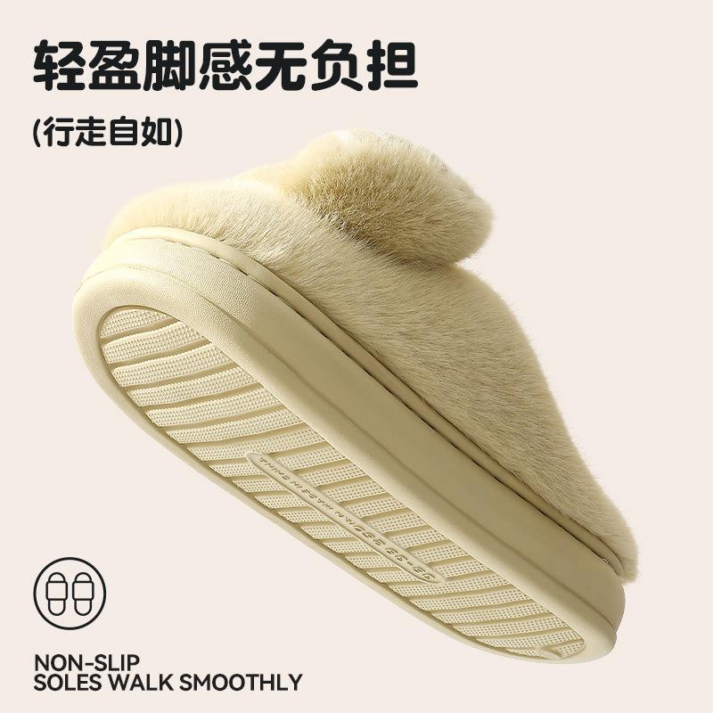 Bow Cotton Slippers Women's Autumn and Winter Indoor Home Cute Plush Thick Bottom Household Cotton Drag Women