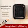 Compact Desktop Electric Fan Heater - Quick Heating, Energy Efficient