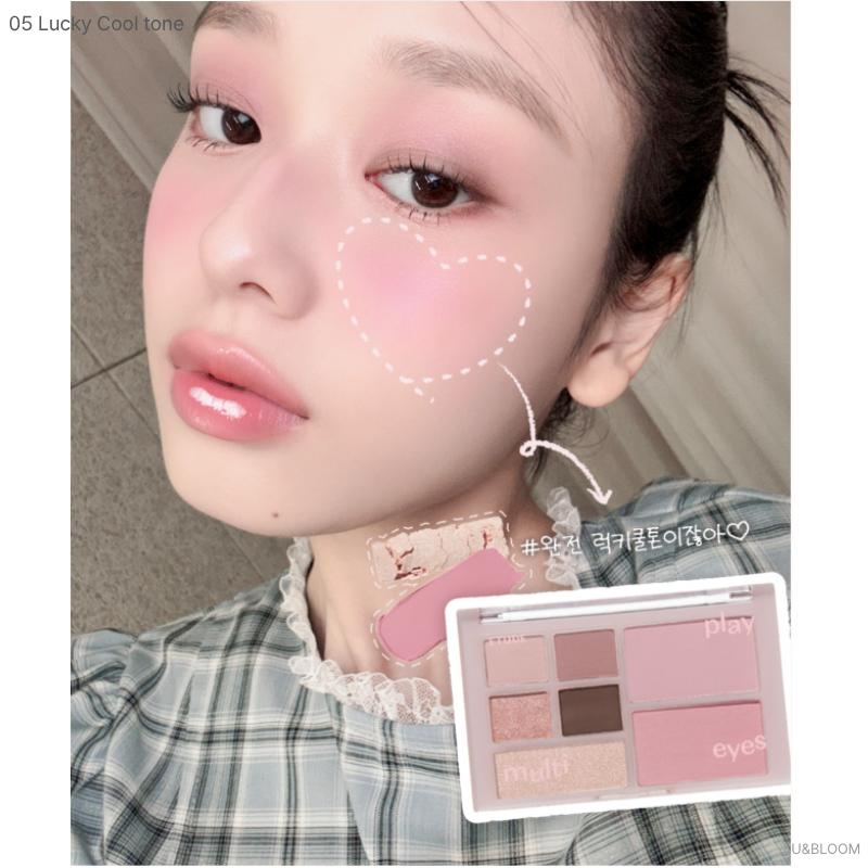 Paleta de Sombras Multi Olhos Etude Play (+Presente grátis)