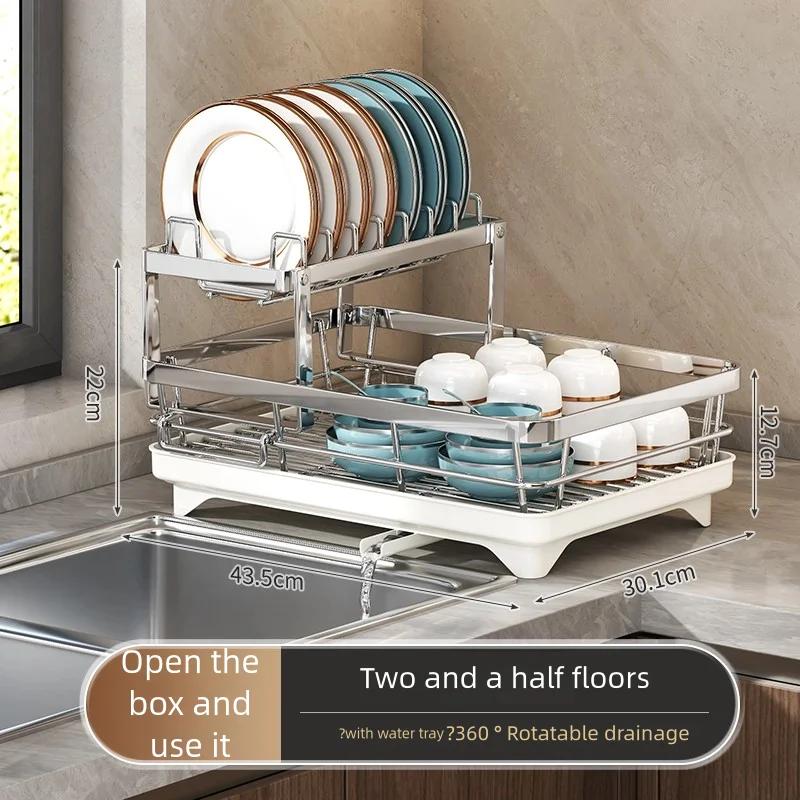

304 Stainless Steel Kitchen Storage Rack, Bowl and Plate Draining Stand, Multifunction Home Organizer for Dishes and Cookware