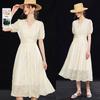 Wudao Tencel French Romantic V-Neck Puff Sleeve Dress