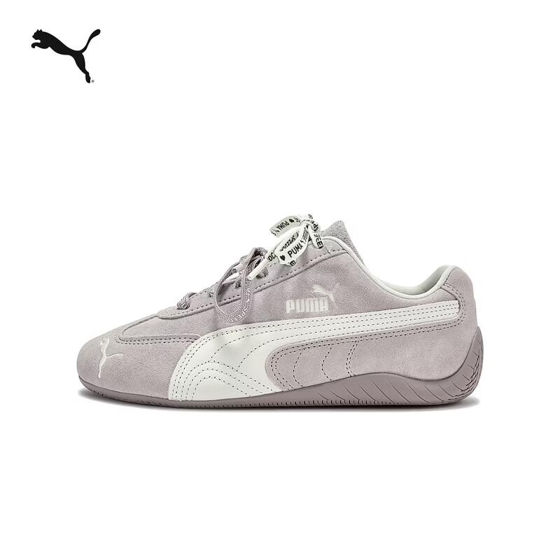 PUMA SPEEDCAT Unisex T-Toe Casual Shoes