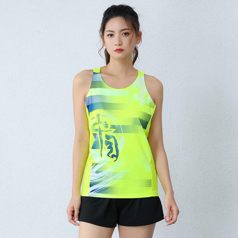 Yushuiyao Unisex Quick-Dry Track & Field Training Suit