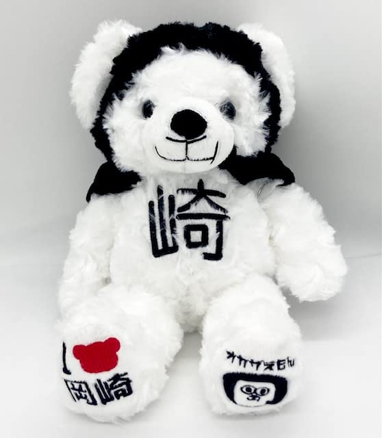 

Okazaemon Local Bear Plush Toy S by Makoto Fujini Prefecture [Aichi Exclusive]