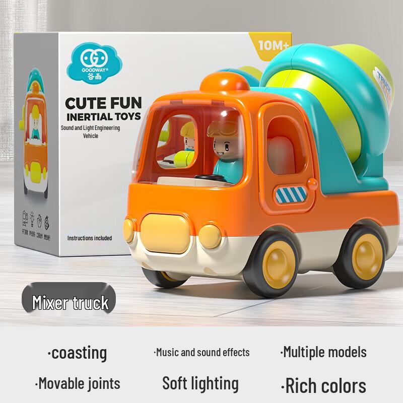 GOODWAY Baby Rotatable Mixer Truck Toy