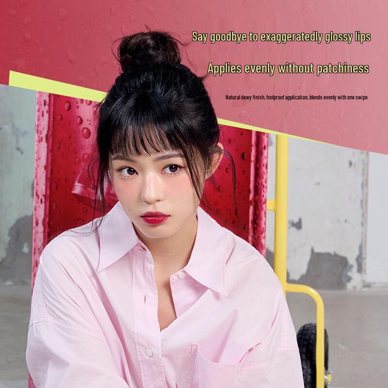 3CE Water Blur Lip Tint