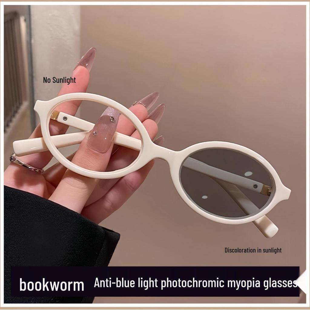 Stylish Photochromic Anti-Blue Light Myopia Glasses Frame