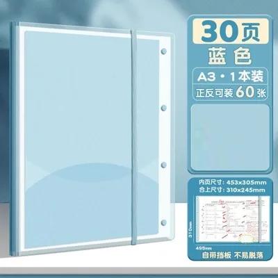 Students Use Transparent Inserts To Store Papers In Multiple layers,A3 Paper Storage Bag, Paper Clip Folder,