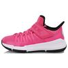Way of Wade Basketball Shoes 'Pink Black' Men's ABCN017-5