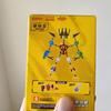 Blokees Gokaioh Color Transparent Ver. Assembled Movable Model Toys Haokuai Wang Hero Mobilization Star Edition Building Blocks