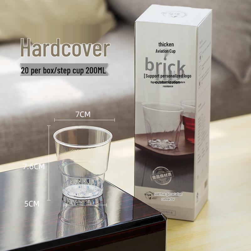 

OLOEY 200ml Thickened Disposable Plastic Cups