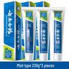 Yunnan Baiyao Mint Toothpaste