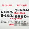 3D For Mercedes-Benz S Class 2014-2020 S300d S320d S350d S400d S420d S450d S500d S550d S600d Emblem Badge Trunk Rear Stickers