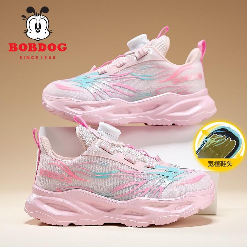 Bobdog Girls  shoes Mesh Breathable Girls  Sneakers 2026 New Style Light Wide Last Boys 30