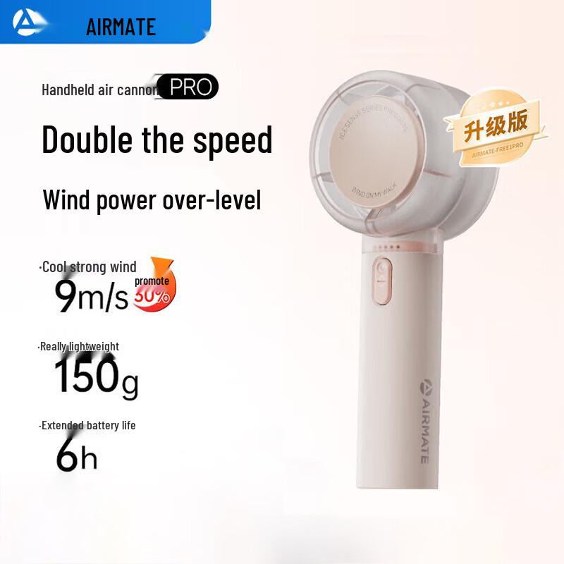 AIRMATE FREE1PRO Portable Handheld Fan
