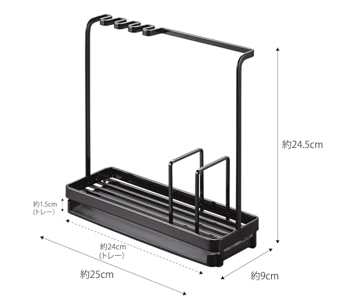 Yamazaki 4994 Sponge & Cleaning Tool Stand, Black,