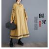 Loose Plus Size Splicing Casual Simple Embroidery Sweet Long Sleeve Dresses
