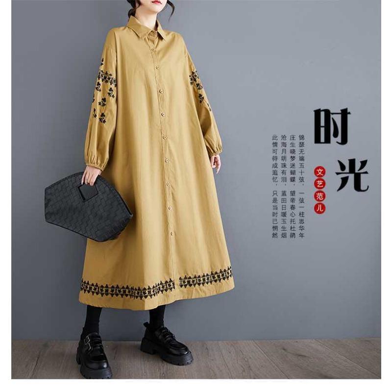 Loose Plus Size Splicing Casual Simple Embroidery Sweet Long Sleeve Dresses