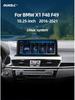 10.25" Smart Control Screen & Audio System for BMW 1 Series F48/F49